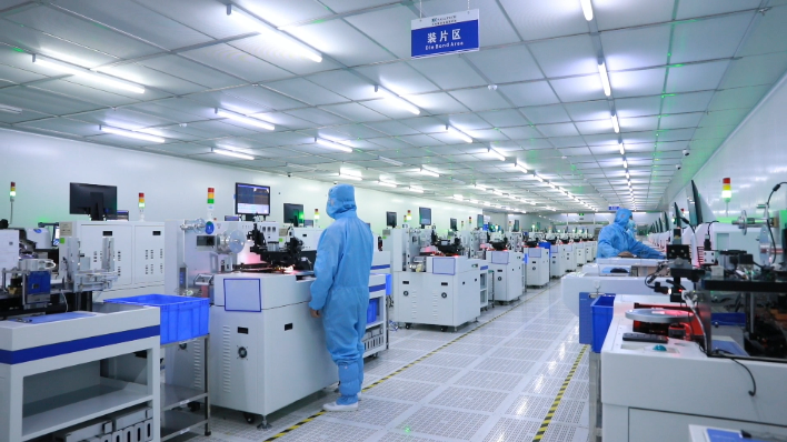 必一微电子：雄&ldquo;芯&rdquo;而起，奋力实现&ldquo;开门红&rdquo;